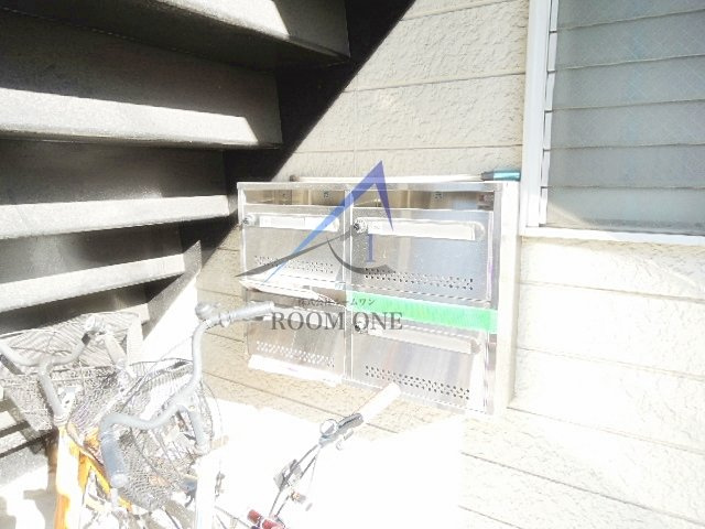 Ｂオアシス要町のその他共用部分|集合ポストです。