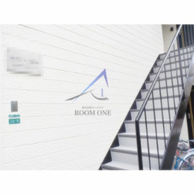 Ｂオアシス要町