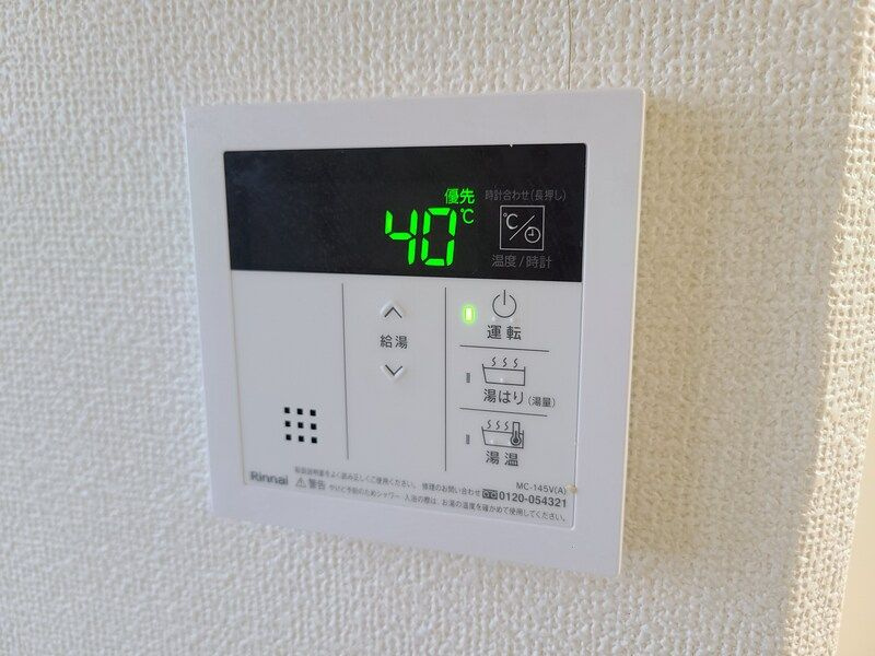 グリーンヴィレッジの設備