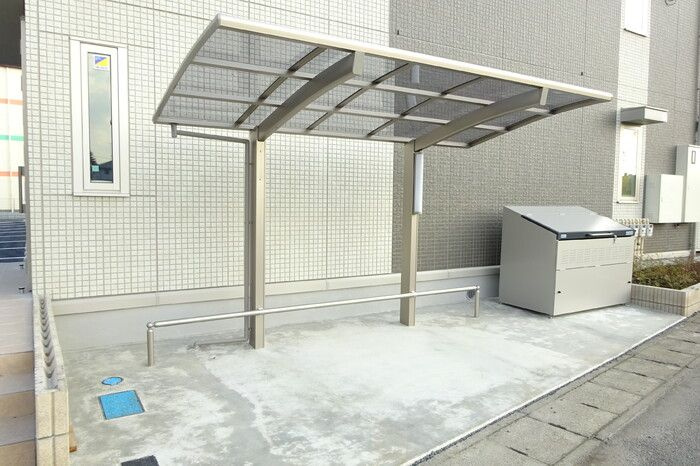 ハピネスシティヒルズのその他共用部分|駐輪場です