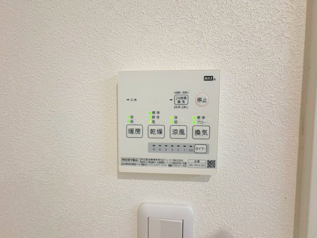 ガーデンハウス宝塚A棟の浴室|コンパクトで使いやすいお風呂です