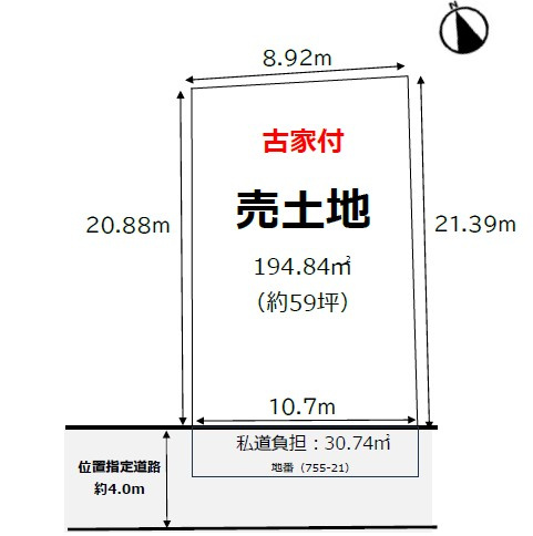 【区画図】の画像