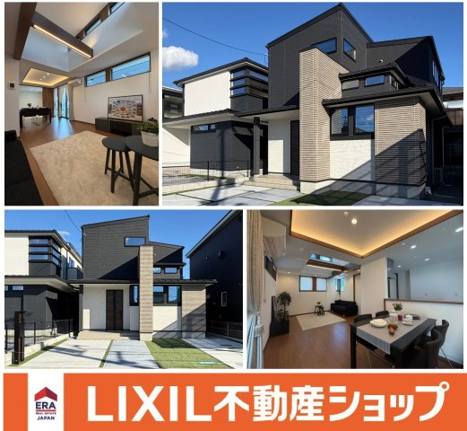 橿原市曲川町　新築(全3区画）1号地 モデルハウスの外観|＼モデルハウス／2棟見学可能＼世界三大建築家巨匠の高い設計スキルを培ったオーガニックハウス／★売主との販売提携物件★長期優良住宅