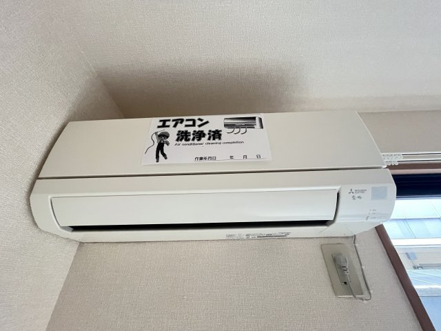 ヒルサイドテラスの設備