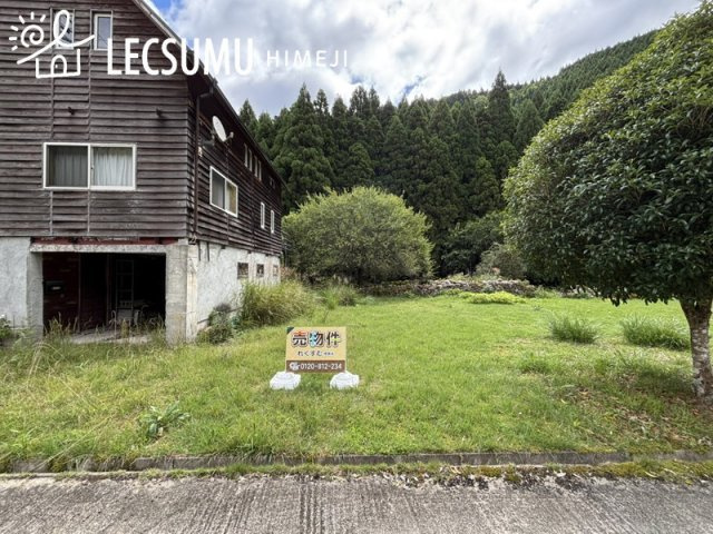 姫路市夢前町山之内/売土地