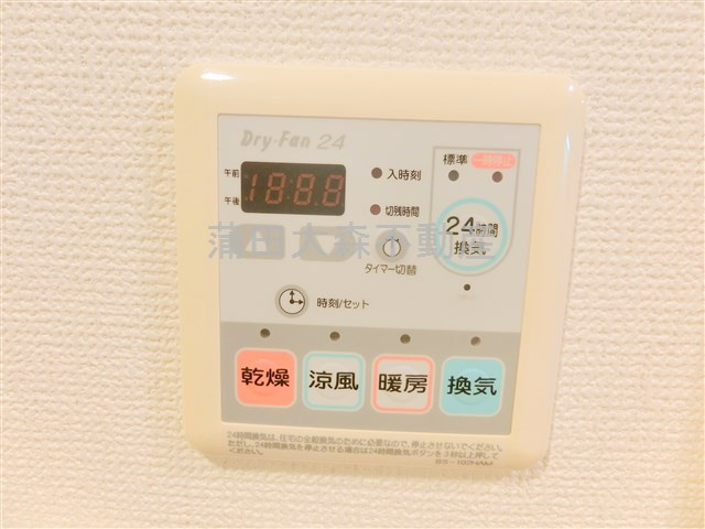 プラージュの設備|浴室乾燥機