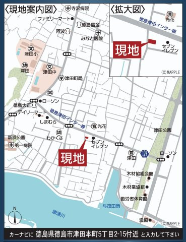 クレイドルガーデン徳島市津田本町第2の地図
