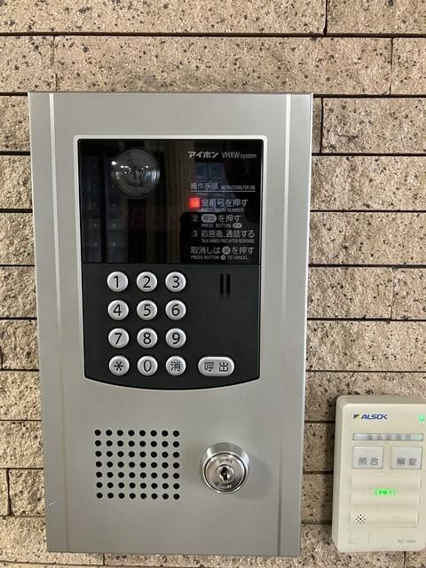 入谷サンハイツのセキュリティ