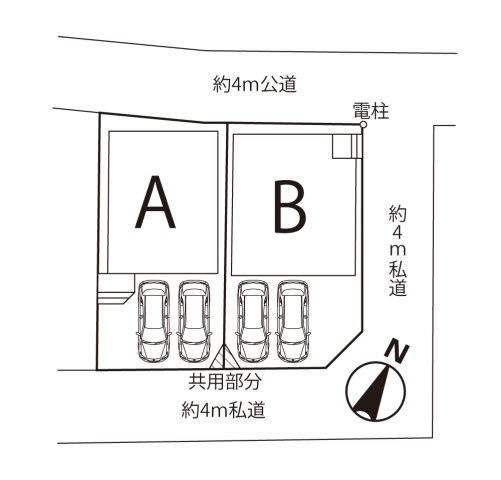ふじみ野市上福岡４丁目の売地のその他|◇三芳スマートICフルインター化◇
新潟・東京方面どちらからでも出入りできるようになり、利用車種が全車種(車長12m以下)まで拡大されました。