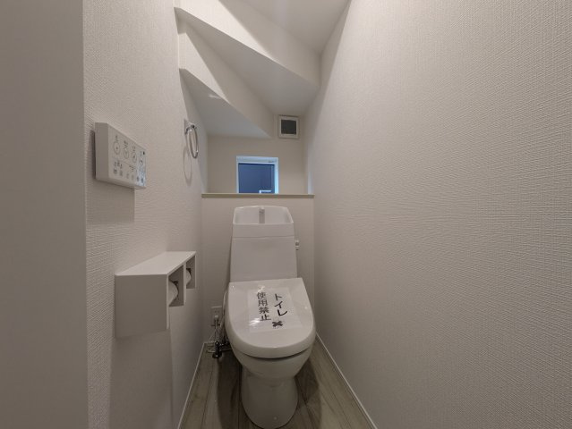 【トイレ】 | 北園長新築戸建 | 清潔感のあるトイレです