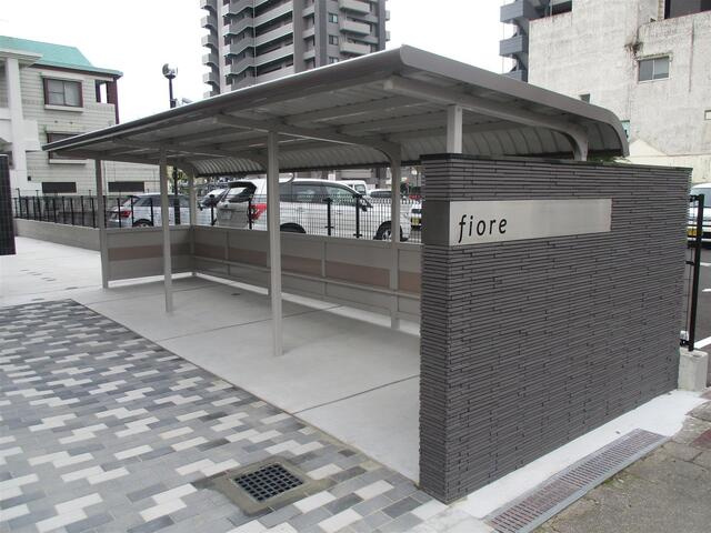 フィオーレのその他共用部分