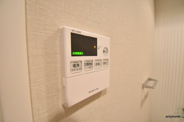 S-RESIDENCE江坂　仲介手数料無料の設備