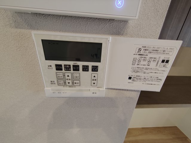 グランスタ大門　南棟の設備
