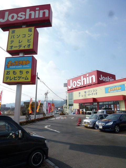 ノース・コアンＢのその他