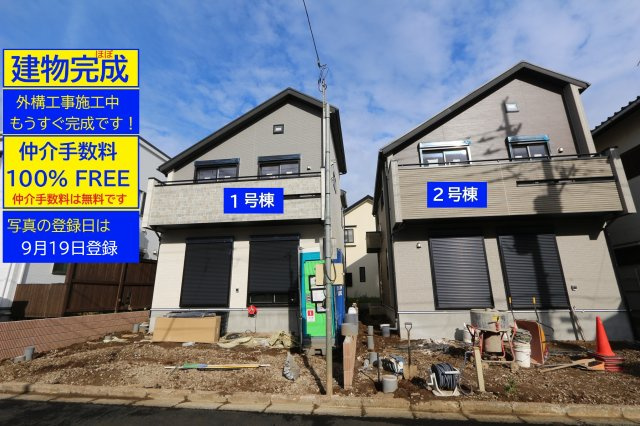 【Blooming Garden】小平市大沼町の外観|□建物は完成、内覧可能ですが、外構工事が一部残っております。外構工事が完了しましたら、外観写真を再度登録致します。建物内覧は可能でございますので、お問合せ下さい□