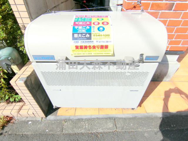 Mercury(マーキュリー)のその他共用部分|ゴミ捨て場BOX　曜日時間は守って下さい。