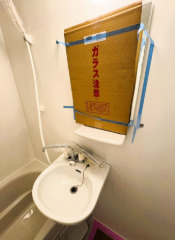 サンエルムの洗面所