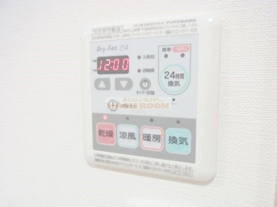 Villa Solanaの設備
