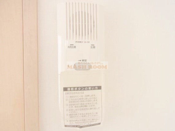 Villa Solanaのセキュリティ