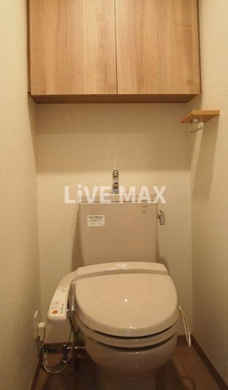 【トイレ】ルーブル大塚弐番館