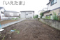【仲介手数料無料！！】日野市落川　新築戸建て（全2棟）2号棟　6599万円の画像