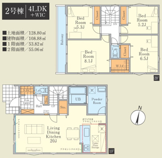 【間取り】 | 【仲介手数料無料！！】日野市落川　新築戸建て（全2棟）2号棟　6599万円 | 2号棟