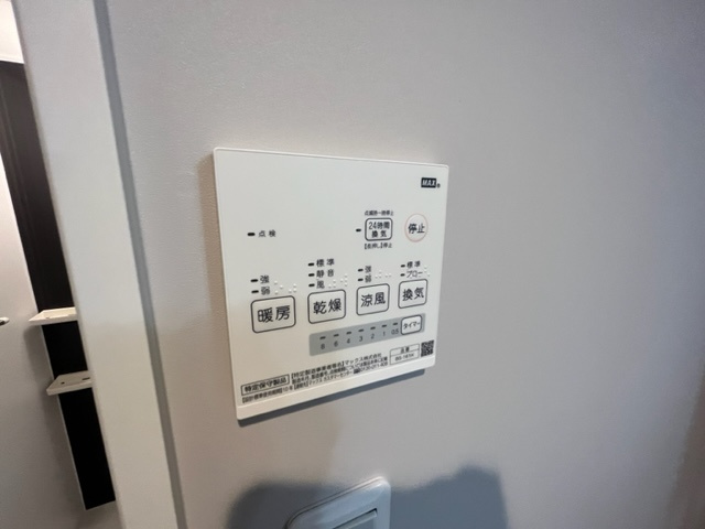 【設備】 | ※同施工会社のイメージ写真※