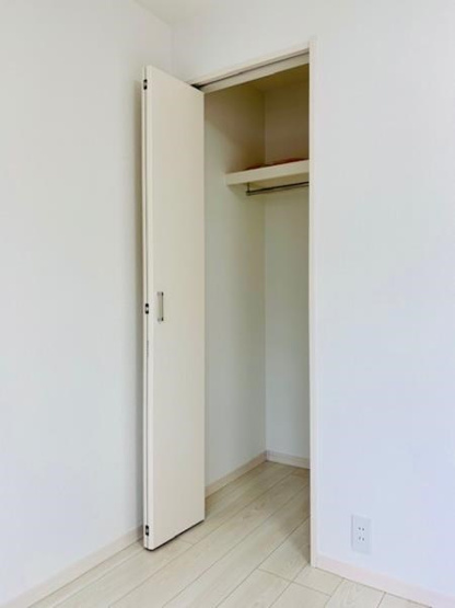 【収納】