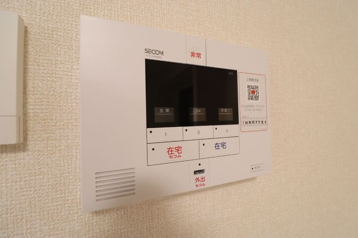 Vivant Aのセキュリティ