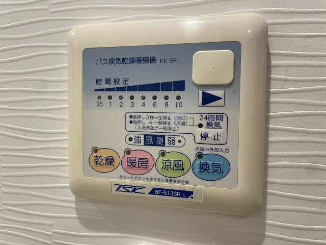 ベクス福島の設備