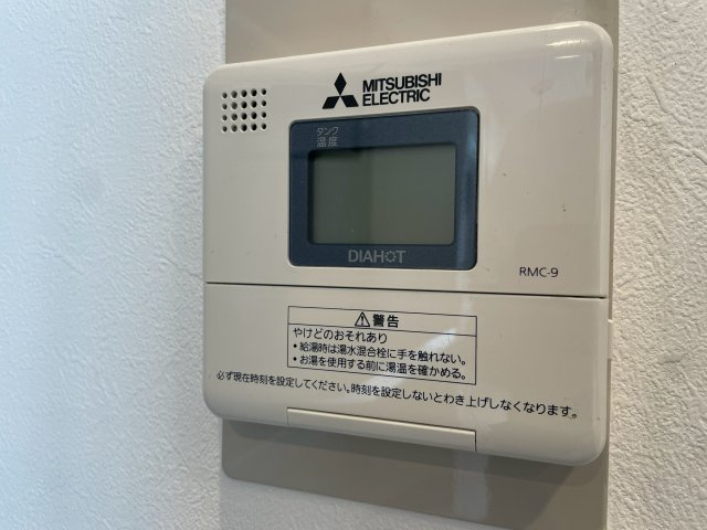 ベクス福島のその他