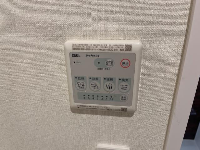 Knottonの浴室