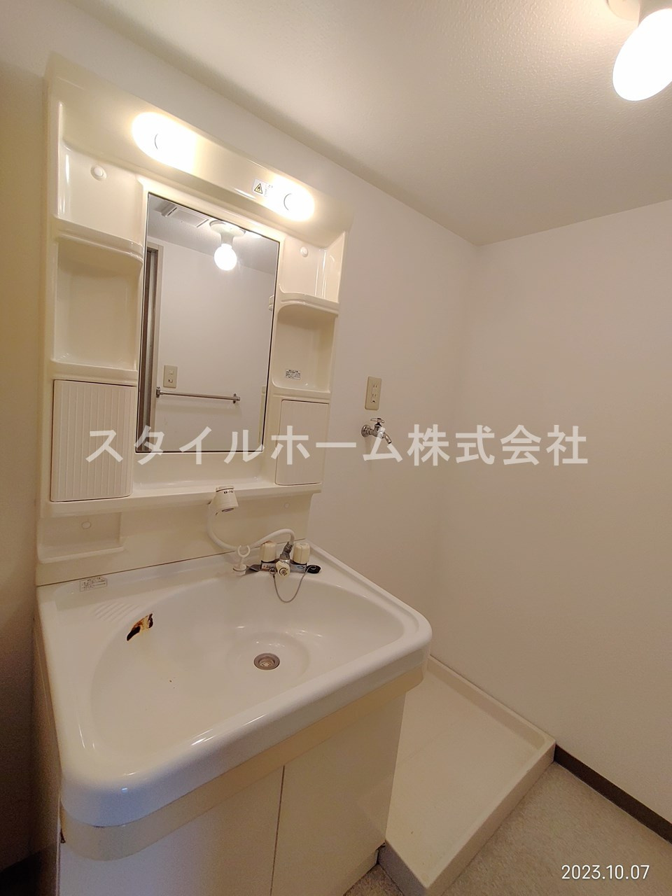 レジデンスフローリスの洗面所|※イメージ写真