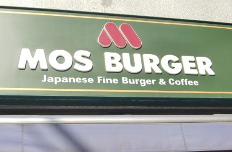 パラッツォ・ナーノの周辺
