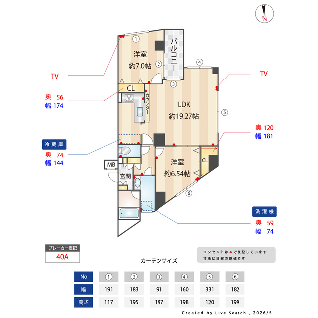 フイユ・ドール目白の間取り
