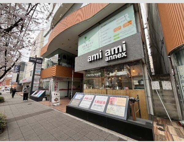 ami ami annexの外観