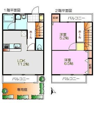 【間取り】 | コリーヌ・サワ