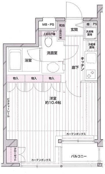 【間取り】 | 菱和パレス西麻布
