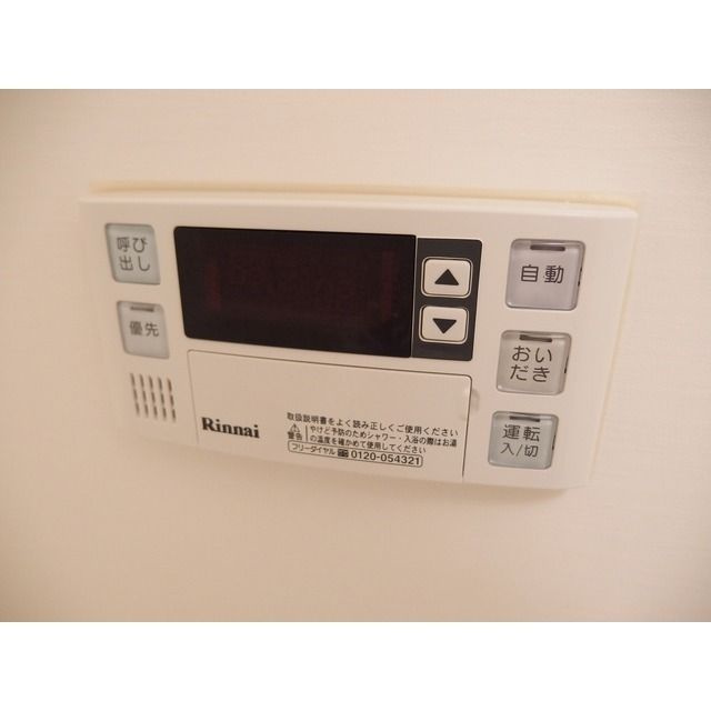 アムール 新河岸の設備