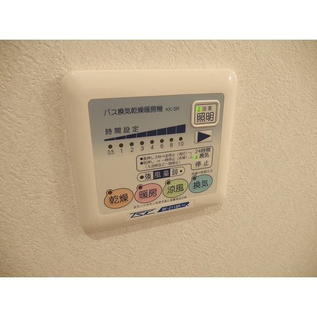 アムール 新河岸の設備