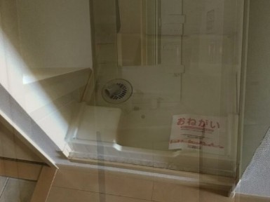 F・Pクレストクワットロの設備|※別部屋参考写真