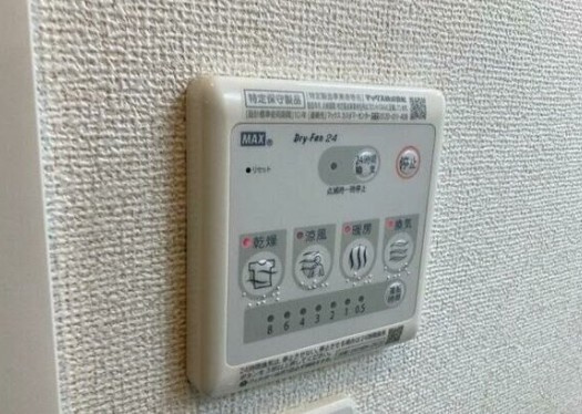 F・Pクレストクワットロの設備