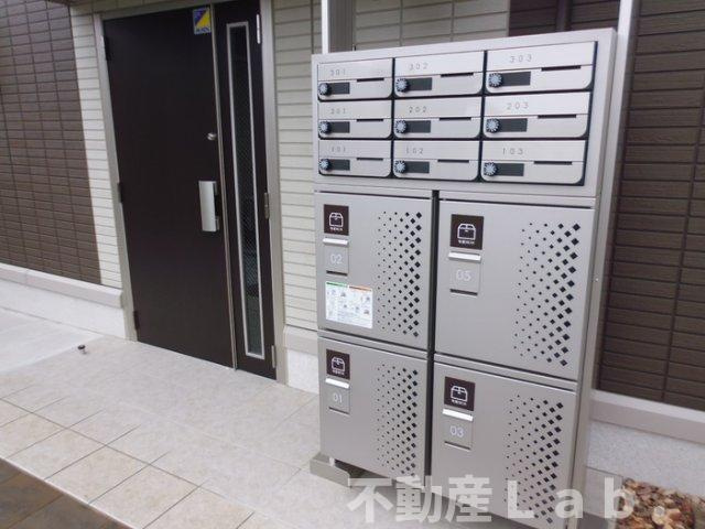 和生のその他共用部分