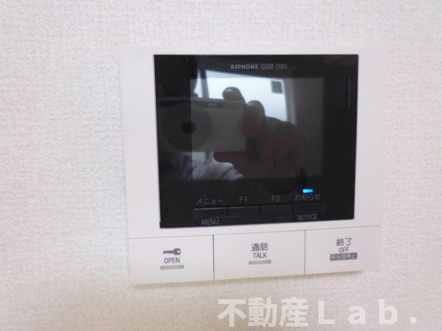 和生のセキュリティ
