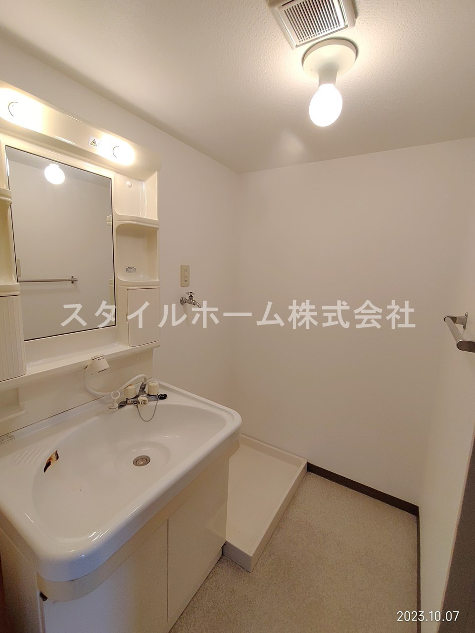 レジデンスフローリスの洗面所|※イメージ写真