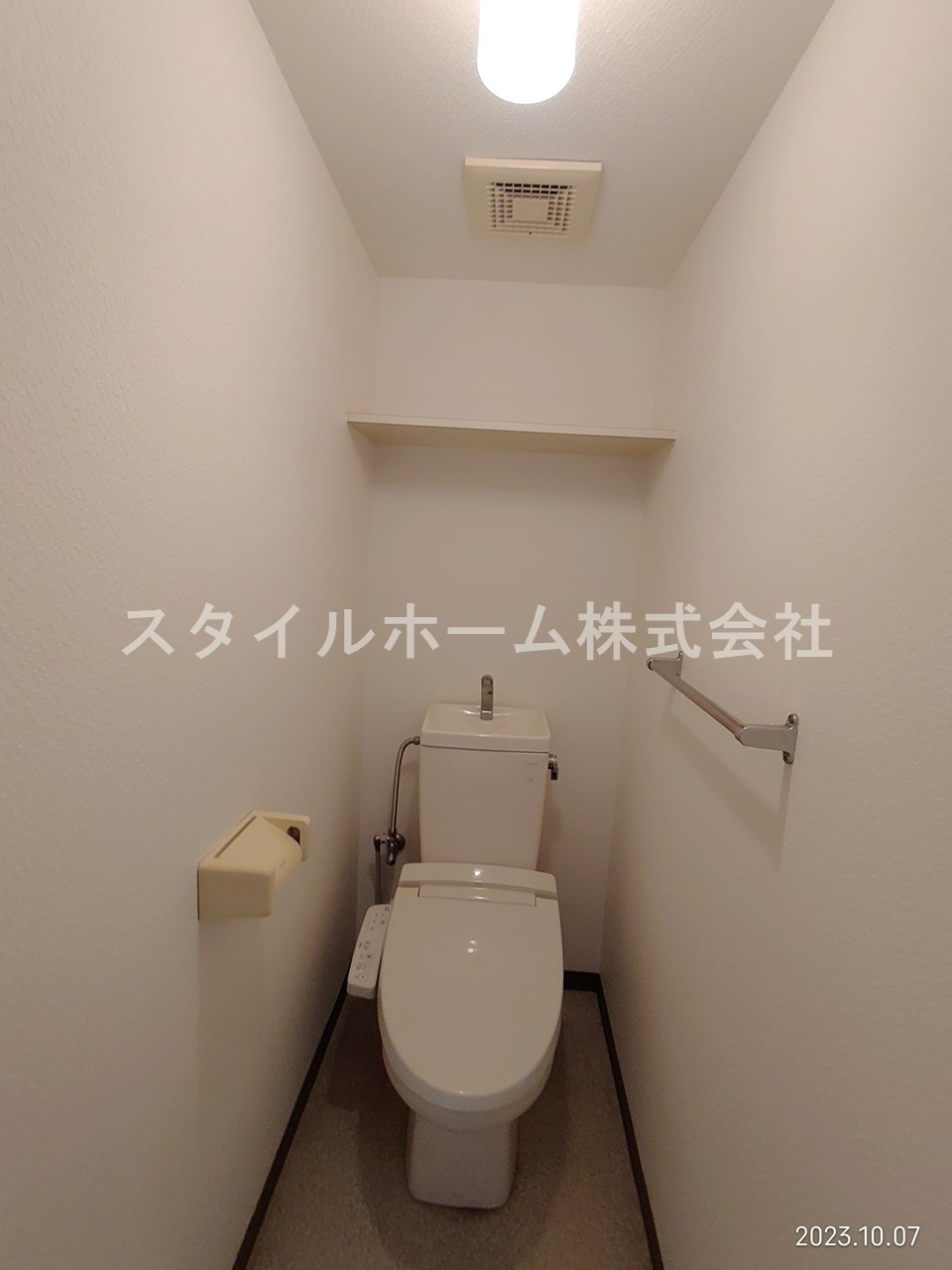 レジデンスフローリスのトイレ|※イメージ写真