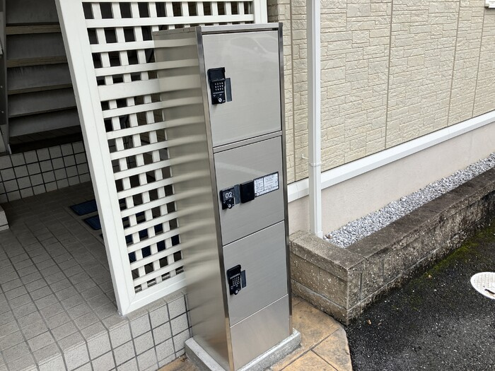 セジュール ｳｨﾙﾓｱのその他共用部分|宅配ボックス