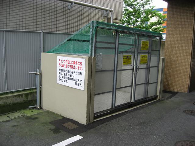 ライフコア笹口のその他共用部分