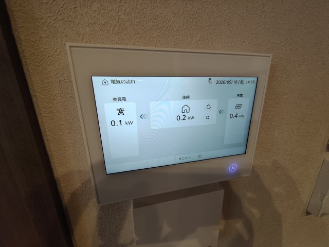 グランスタ大門　南棟の設備
