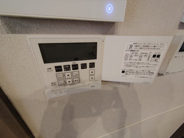 グランスタ大門　南棟の設備